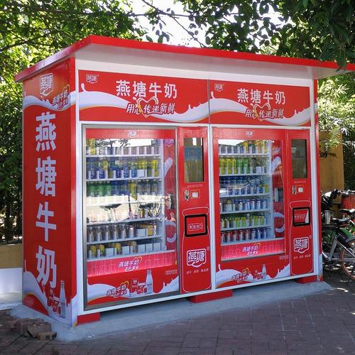 面积比传统机器小80%，「哈哈零兽」用AI视觉柜切入办公场景零售 | 项目首发